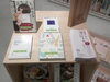 「敬老の日　読書のすすめ」