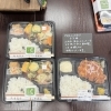 本日の弁当「【5月29日】30℃の暑さに負けない！特製タルタルたっぷり「チキン南蛮弁当」と、ひんやり爽快GOGO杏仁豆腐 🍱☀️」