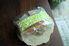 「しっとりさっぱり無農薬レモンケーキ🍋自販機にて販売中❣️明日香村カフェ Laville～都～(ラヴィーユ ミヤコ)」