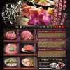 三連休❣️お得なコースメニューぜひご利用ください✨「焼肉ですき焼き❤️三連休も元気に営業致します❣️」