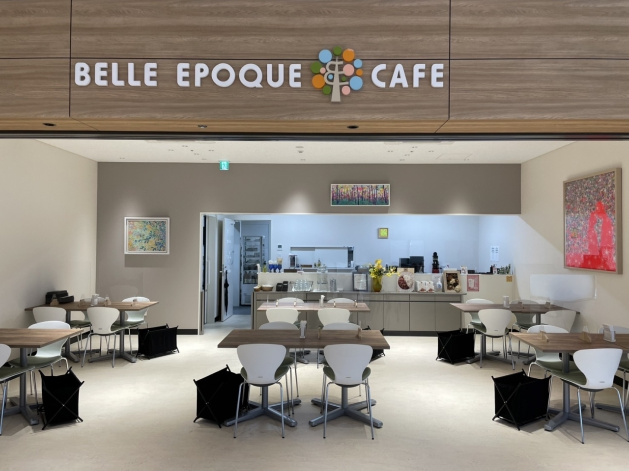 カフェ 喫茶店 宮崎市でおすすめのカフェ 喫茶店まとめ 宮崎のグルメ特集 まいぷれ 宮崎 カフェ 喫茶店 宮崎市でおすすめのカフェ 喫茶店まとめ 宮崎のグルメ特集 まいぷれ 宮崎