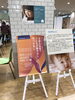 イコアス千城台「イコアス千城台にて　子どもが家庭で育つ機会を　千葉事務所　都賀駅徒歩５分」