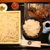 牛タン・蕎麦セット