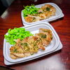 チキンステーキ「3月7日のお惣菜」