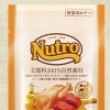 NC とろけるチキン&ビーフ 4本入