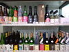 こだわりの美酒が並んでいます「5/7〜10 2店舗共通広告ご案内」