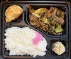回鍋肉の中華弁当「おはようございます」