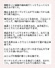 「8/31〜9/4 週替わり御膳のご紹介🍃」