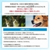 「✨🗾日本全国🗾✨から 『西条市ふるさと納税』への ご注文ありがとうございます🙇‍♀️」