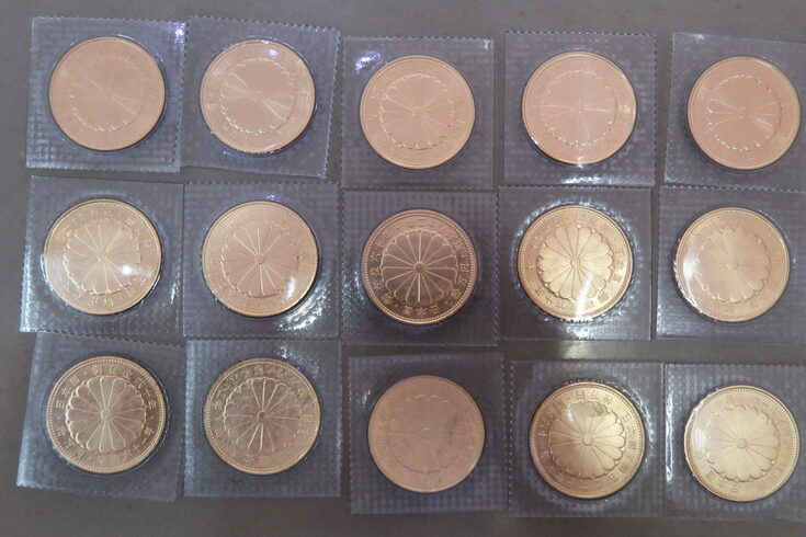 記念金貨買取 川口市 金貨買取 川口市 金貨の買取「【金貨買取/銀貨買取 川口市】パンダ金貨/銀貨やイーグル金貨などの海外の金貨や銀貨、コインから国内の記念金貨/銀貨まで東京都足立区の高価買取 他店舗圧倒の金貨高価買取!銀貨高価買取店です」