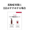 サロン専売品「【松江/エステ】40代からナニを選んで、ナニを続けかで差が出てくる事【小顔/フェイシャル/たるみ】」