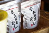 「150年以上続く“もろみ仕込み”の味。キミセ醤油 五穀蔵に行ってきました！」