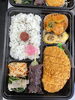 お任せ１０００円弁当「おはようございます。」