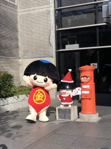 川西郵便局 郵便局サンタ47 の取り組みについての記者会見に行ってきたよ まいぷれ川西 猪名川編集部のニュース まいぷれ 川西 猪名川 川西郵便局 郵便局サンタ47 の取り組みについての記者会見に行ってきたよ まいぷれ川西 猪名川編集部のニュース まいぷれ 川西 猪名川