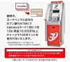 「《いち・に・さんの市 プラスワン》開催中です❕」