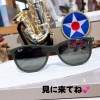 見に来てね！「夏のお出かけ、子どもの目を守ろう👓Ray-banの子ども用サングラス、続々入荷しとるよ〜！【伊予市で認定補聴器技能者よる補聴器のご相談ならアイアイエー伊予店】」