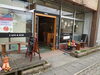お店の外観「長井市の【春まちカフェ】さんもテイクアウトやってますよぉ！」