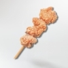 自家製！三休チキンボー
