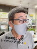 遠近両用レンズのグレードアップ！「ゴルフのスコアがあがる！？ほどよくまぶしさを避け、眼を守る！【伊予市でメガネ・補聴器のご相談ならアイアイエー伊予店】」