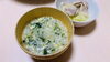 子供が好きな卵粥に七草を入れました♪「売り上げも倍になり、やりがいのある毎日です！起業コンサルカウンセリング」