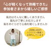 「お一人様からご参加できます！氣功教室で「心身が軽くなって熟睡できた！」嬉しいご感想（=^ェ^=) 整体・オイル・リーディング・占い・顔そり・氣功」