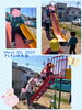 滑り台もしたよ！「ちゅうりっぷ咲きました【交野市・小規模保育園】」