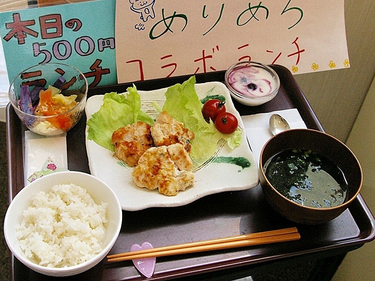 札幌市西区 手稲区のおしゃれなカフェ レストランのおすすめランチ33選 札幌市西区 手稲区のおすすめランチ特集 まいぷれ 札幌市西区 札幌市西区 手稲区のおしゃれなカフェ レストランのおすすめランチ33選 札幌市西区 手稲区のおすすめランチ特集 まいぷれ 札幌市西区