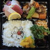 幕の内弁当「明日の日替り弁当はぶりの南蛮漬け」