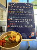 「【まいぷれ編集者のランチ】8/20オープンのサウンドキッチンさん(*^-^*)」