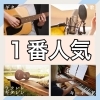 月4回プラン（1回60分×4コマ）