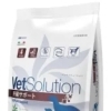 JPC VetS 犬 肝臓サポート 800g