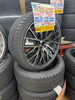 「【中古タイヤ】245/35ZR20 95Y  4本セット   ￥98,890」