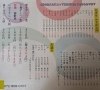 「京阪本線牧野駅より徒歩1分！　『立ち食い寿司』専門店です🍣」