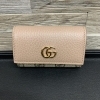 「GUCCI グッチ キーケース 高価買取　新宿　買取専門店　「おたからや　新宿本店」」