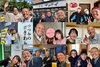 「インスタ頑張ってるのに集客に繋がらない個人事業主さんへ｜掲載店様 大募集中！」