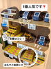 商品「GWは暦通りのお休みです！」
