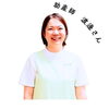 助産師 渡邊さん