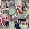 「つどいの広場★卒つどい式」