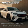 新型ムーヴをカスタム「🚗✨【新型ムーヴ 到着しました！】✨🚗千曲市新型ムーヴならセザモ」