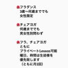 募集概要「内側から美しく✨✨橿原市フラダンス教室　生徒さん募集中　Luana hula studio （ルアナ　フラ　スタジオ）」