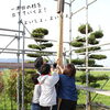 ご家族みんなで1本目の柱を立てます！「祝上棟！すてきな思い出になりますように☆」