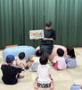 「【ご報告】「子どものためのおはなし会」（8月9日）」