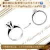 「お母様やお婆様のダイヤを、エンゲージリングにリメイクしませんか？✨」