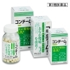 新コンチーム錠