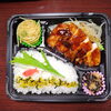 「8月8日のお弁当」