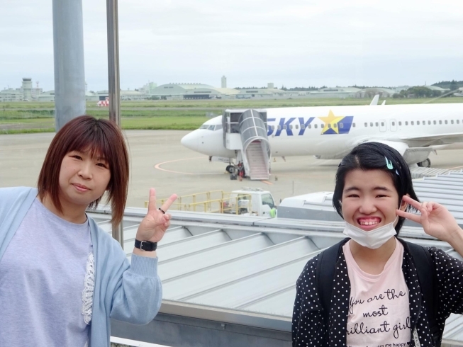 飛行機おっきいよー(⁎˃ᴗ˂⁎)♡⤴︎⤴︎「「茨城空港」の見学に行ってきました！」