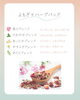 → → →「寒い日はよもぎ風呂でポカポカ♡」