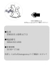 「🐩 Grooming Salon Raffine（ラフィネ）  岸和田市上松町にある、「洗練された上品な美しさ」を追求するドッググルーミングサロンです。」