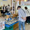 「三連休最終日 秋晴れ！寒暖差にご注意ください！」