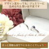 「ご両親の想い出のジュエリーを、結婚指輪にリメイクしました✨」